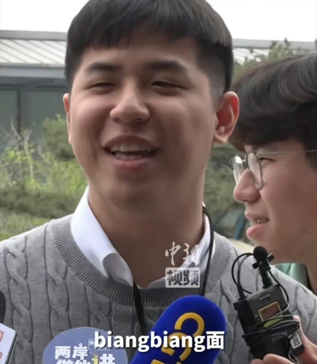 台湾兰陵队喜迎三分胜利，排名晋级登领先的简单介绍